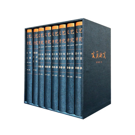 ����ˇ�о�����ʮ��Փ���x1979-2018��ȫ������