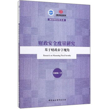 ؔ����ȫ�����о�������ؔ������ҕ��