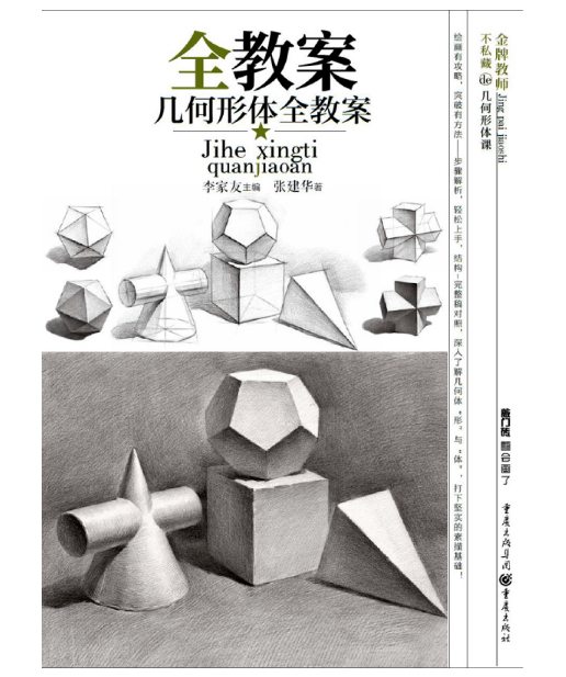 �׺����wȫ�̰�