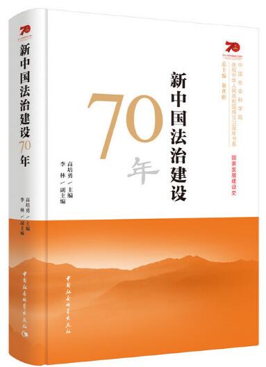 ���Ї����ν��O70��