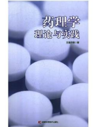 ˎ��W(xu��)��Փ�c���`