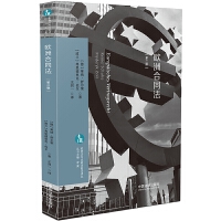 �W�޺�ͬ�����W�޷��c���^��ǰ���g����