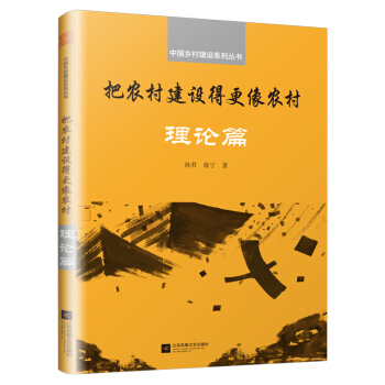 ���r�彨�O�ø����r��:��Փƪ