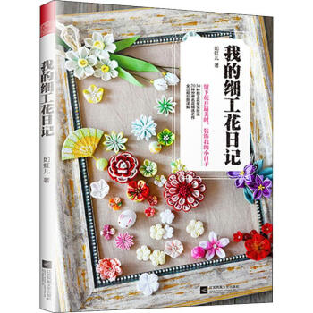 �ҵļ�(x��)������ӛ