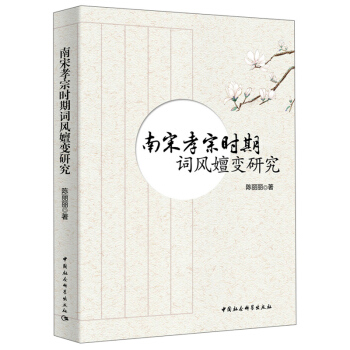 ����Т�ڕr(sh��)���~�L(f��ng)��׃�о�