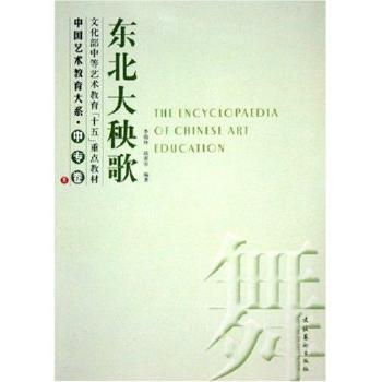 �Ї�ˇ�g������ϵ�Ќ���-�|��������