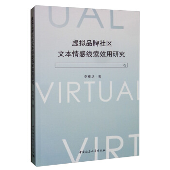 ̓�MƷ����^(q��)�ı���о���Ч���о�