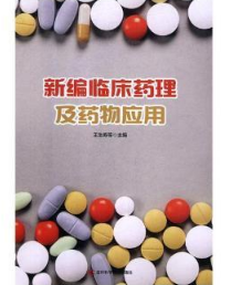 �¾��R��ˎ����ˎ�(y��ng)��