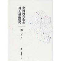 �Ї�������I(y��)�ù��ƶ��о�