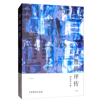 ��خ�u(p��ng)��