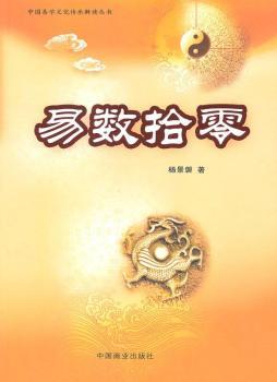 �ה�(sh��)ʰ��