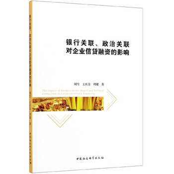 �y���P(gu��n)(li��n)�������P(gu��n)(li��n)��(du��)��I(y��)���J���Y��Ӱ�