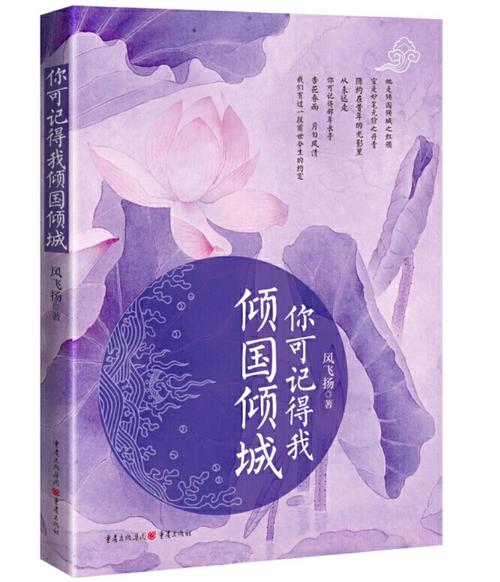 ���ӛ���҃A���A��