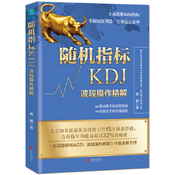 �S�Cָ��KDJ