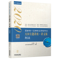 ��2020�f(w��n)��(gu��)��(zhu��n)�}�v�����v�x�桤�̷����̷�����2020��(gu��)�ҽy(t��ng)һ�����I(y��)�Y��ԇ�f(w��n)��(gu��)��(zhu��n)�}�v�����v�x��