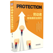 �ڄ�(d��ng)�����S��(qu��n)ȫָ��