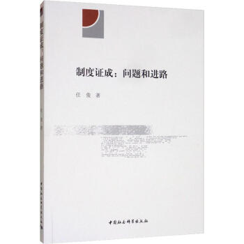 �ƶ��C��:��(w��n)�}���M(j��n)·