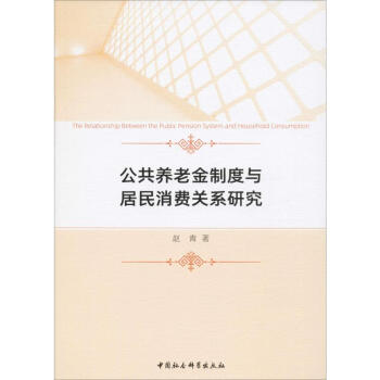 �����B(y��ng)�Ͻ��ƶ��c�������M(f��i)�P(gu��n)ϵ�о�