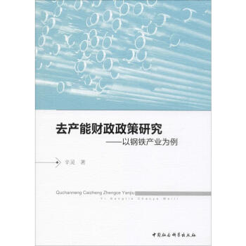 ȥ�a��ؔ�������о���������F�a�I(y��)�������`