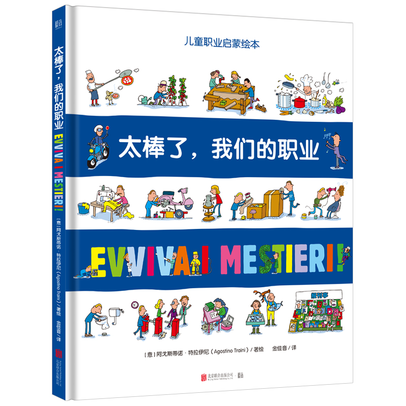 ̫���ˣ��҂����I(y��)