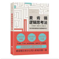 �����a߉݋˼����