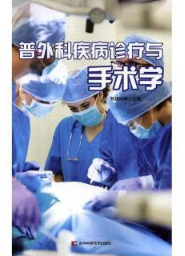 ����Ƽ����\���c���g(sh��)�W(xu��)