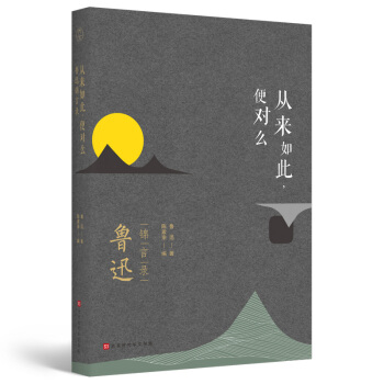 �ā�(l��i)������㌦(du��)ô