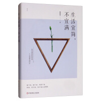 �����˺�(ji��n)�����˝M