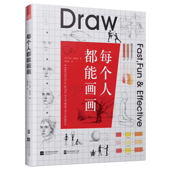 ÿ���˶��ܮ���