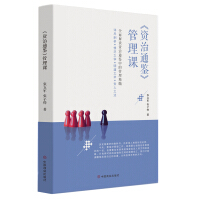 ���Y��ͨ�b�������n