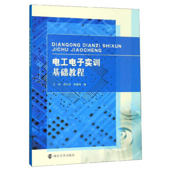 늹���ӌ�(sh��)Ӗ(x��n)���A(ch��)�̳�