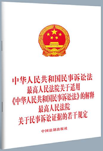 ���A���񹲺͇������V�A�� �������Ժ�P���m�á����A���񹲺͇������V�A�����Ľ�� �������Ժ�P�������V�A�C��(j��)������Ҏ(gu��)��