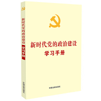 ���h��(n��i)��Ҏ(gu��)�W(xu��)��(x��)�փ�ϵ�С��r���h�����ν��O(sh��)�W(xu��)��(x��)�փ�