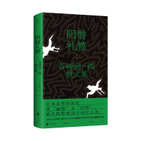 ���Yٝ�����静(r��n)һ��ɢ�ļ�