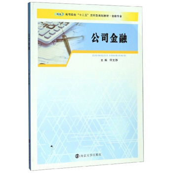 ��˾����