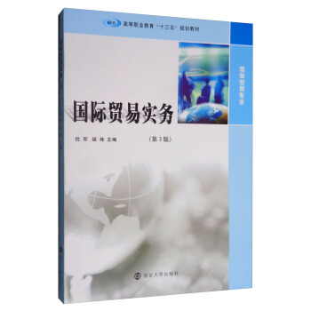 ��(gu��)�H�Q(m��o)�׌�(sh��)��(w��)����3�棩