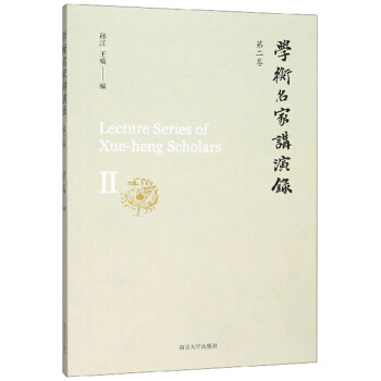 �W�������v��䛣��ڶ���