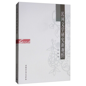 ���g�ČW�о���ҕҰ