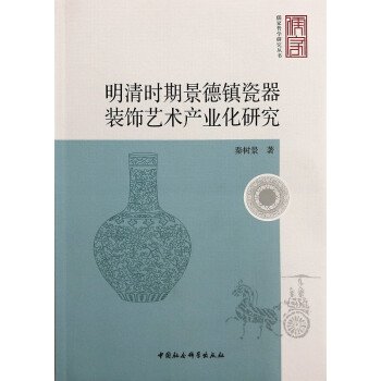 ����r(sh��)�ھ����(zh��n)�����b�ˇ�g(sh��)�a(ch��n)�I(y��)���о�