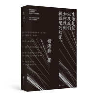 ����Pӛ���Լ��҂�?n��i)���ҵ����ܽ^�Ļ��X