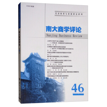 ���ϴ��̌W(xu��)�uՓ����46݋