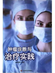 �[���\���c�ί���(sh��)�`