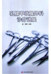 ���ټנ�������\���M(j��n)չ