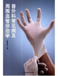 ����Ƴ�Ҋ(ji��n)�����܇�Ѫ���\�ΌW(xu��)