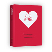 ����͸����