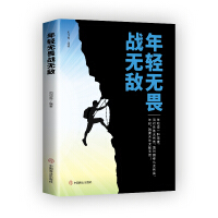 ���p�oη��(zh��n)�o��