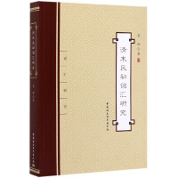 ��ĩ����~�R�о�