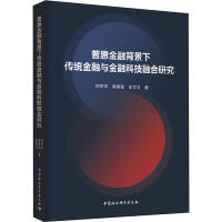 �ջݽ��ڱ������y(t��ng)�����c���ڿƼ��ں��о�