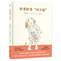 �ö�öࡰ��(du��)���𡱣����b�L����