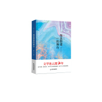 �ČW(xu��)�B�Ƹ�70�ꡪ ���˴�����_�����b��